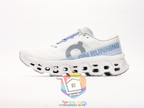 Scarpe da running On Cloudmonster 3, bianco in tre colorazioni 10