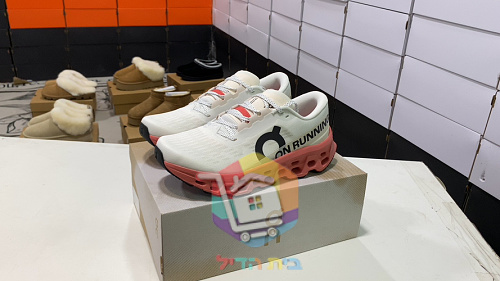 Scarpe da running On Cloudmonster 3, bianco in tre colorazioni 11
