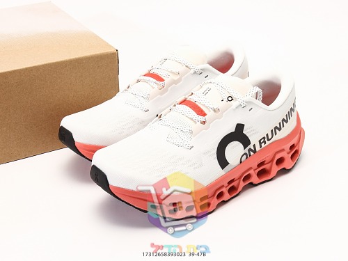 Scarpe da running On Cloudmonster 3, bianco in tre colorazioni 12