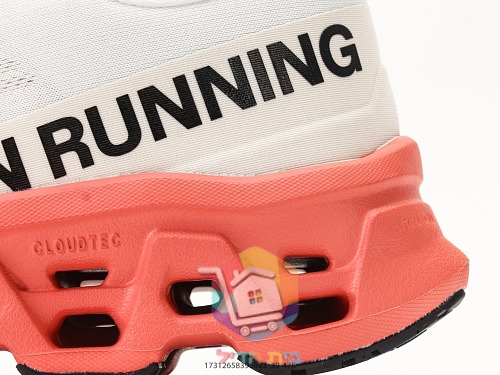 Scarpe da running On Cloudmonster 3, bianco in tre colorazioni 14