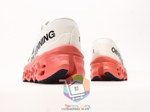 Scarpe da running On Cloudmonster 3, bianco in tre colorazioni 15