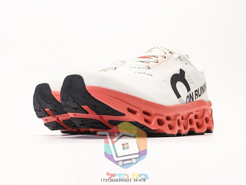 Scarpe da running On Cloudmonster 3, bianco in tre colorazioni 16