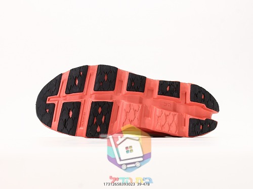 Scarpe da running On Cloudmonster 3, bianco in tre colorazioni 17