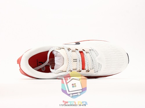 Scarpe da running On Cloudmonster 3, bianco in tre colorazioni 18