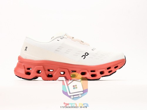 Scarpe da running On Cloudmonster 3, bianco in tre colorazioni 19