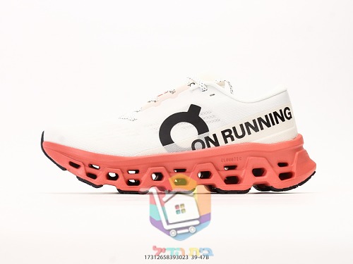 Scarpe da running On Cloudmonster 3, bianco in tre colorazioni 20