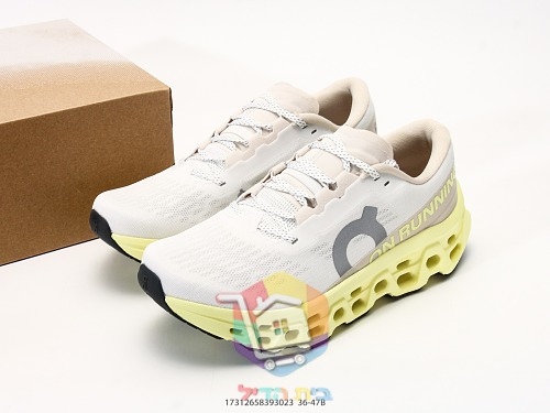 Scarpe da running On Cloudmonster 3, bianco in tre colorazioni 22