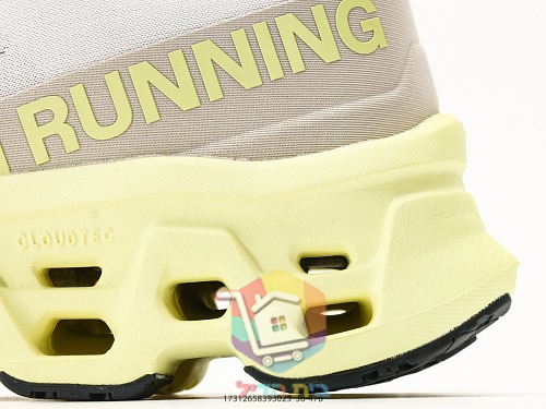 Scarpe da running On Cloudmonster 3, bianco in tre colorazioni 24