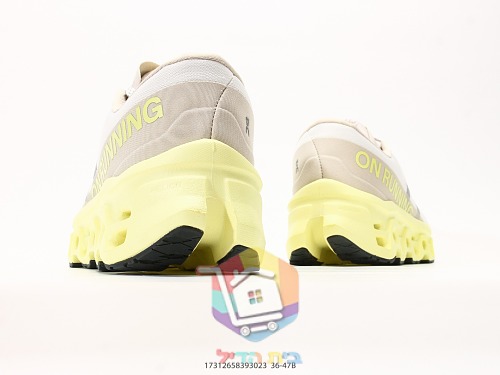 Scarpe da running On Cloudmonster 3, bianco in tre colorazioni 25