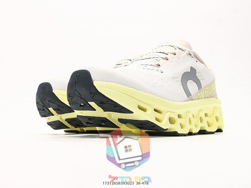 Scarpe da running On Cloudmonster 3, bianco in tre colorazioni 26