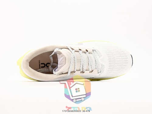 Scarpe da running On Cloudmonster 3, bianco in tre colorazioni 28