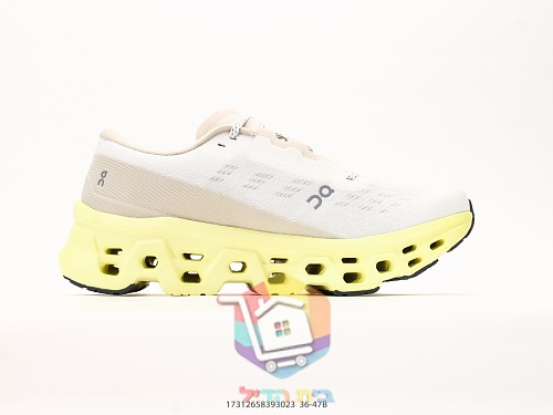 Scarpe da running On Cloudmonster 3, bianco in tre colorazioni 29