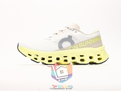 Scarpe da running On Cloudmonster 3, bianco in tre colorazioni 30