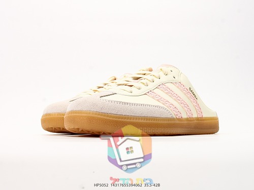 נעלי adidas Samba Mule שמנת וורוד 4