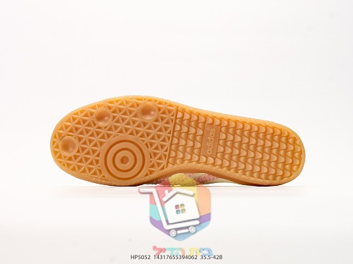 נעלי adidas Samba Mule שמנת וורוד 5