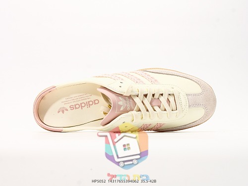 נעלי adidas Samba Mule שמנת וורוד 6
