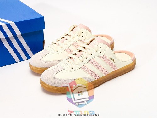 נעלי adidas Samba Mule שמנת וורוד 10