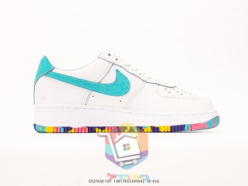 נעלי Nike Air Force 1 Low Kobe Bryant לבן עם סוליה צבעונית 8