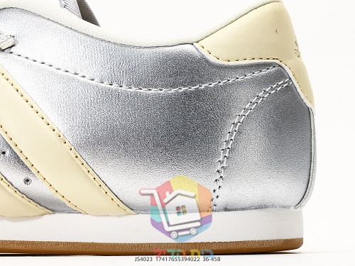 נעלי adidas Taekwondo לנשים, כסף 2