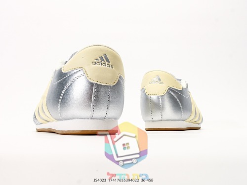 נעלי adidas Taekwondo לנשים, כסף 3