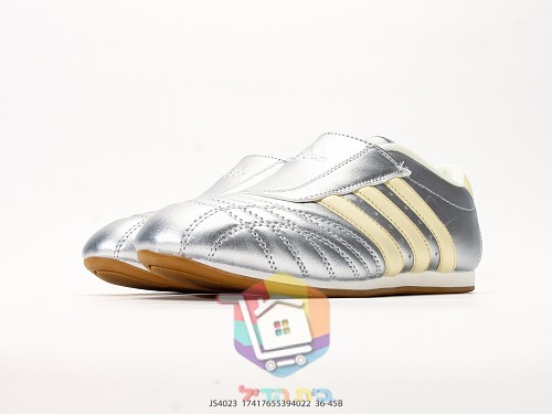 נעלי adidas Taekwondo לנשים, כסף 4