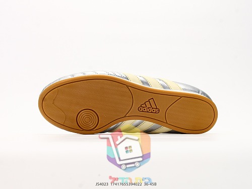 נעלי adidas Taekwondo לנשים, כסף 5
