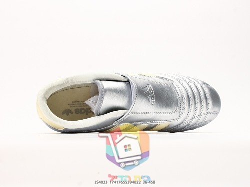 נעלי adidas Taekwondo לנשים, כסף 6