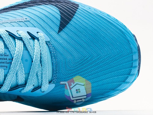 Nike ZoomX Laufschuhe in Hellblau 2