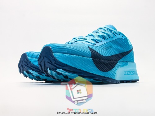 Nike ZoomX Laufschuhe in Hellblau 5