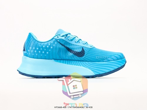 Nike ZoomX Laufschuhe in Hellblau 8