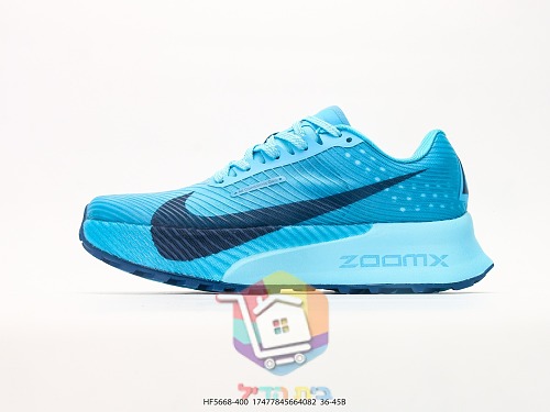 Nike ZoomX Laufschuhe in Hellblau