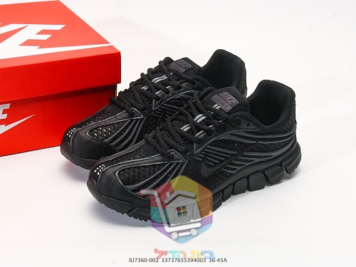 Sneakers Nike Zoom Skylon 11, quattro colorazioni 1