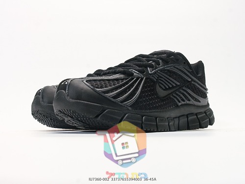 Sneakers Nike Zoom Skylon 11, quattro colorazioni 5