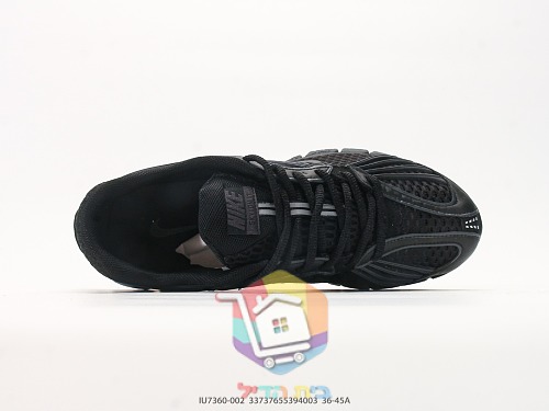 Sneakers Nike Zoom Skylon 11, quattro colorazioni 7