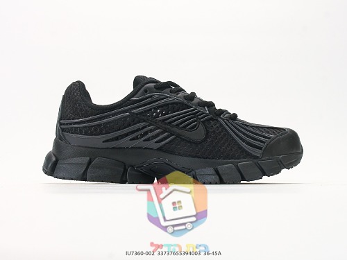 Sneakers Nike Zoom Skylon 11, quattro colorazioni 8