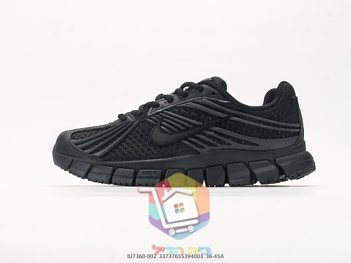 Sneakers Nike Zoom Skylon 11, quattro colorazioni 9