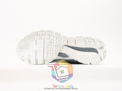 Sneakers Nike Zoom Skylon 11, quattro colorazioni 16