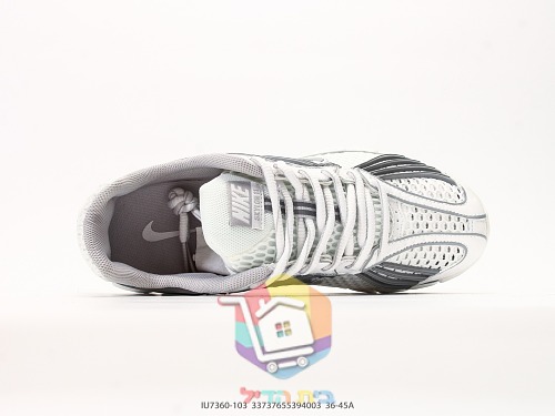 Sneakers Nike Zoom Skylon 11, quattro colorazioni 17