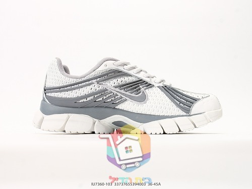 Sneakers Nike Zoom Skylon 11, quattro colorazioni 18