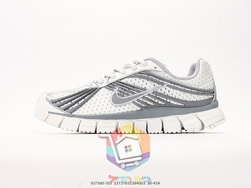 Sneakers Nike Zoom Skylon 11, quattro colorazioni 19