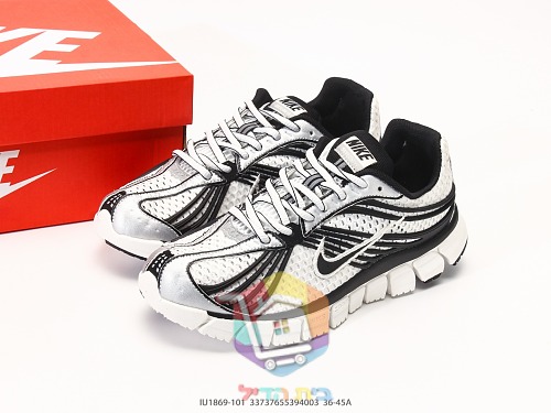 Sneakers Nike Zoom Skylon 11, quattro colorazioni 21