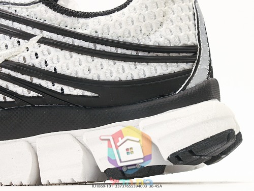Sneakers Nike Zoom Skylon 11, quattro colorazioni 23