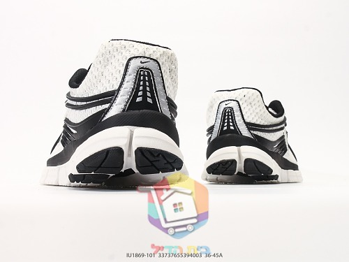 Sneakers Nike Zoom Skylon 11, quattro colorazioni 24