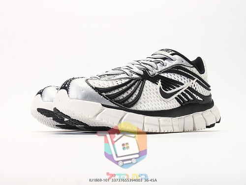 Sneakers Nike Zoom Skylon 11, quattro colorazioni 25