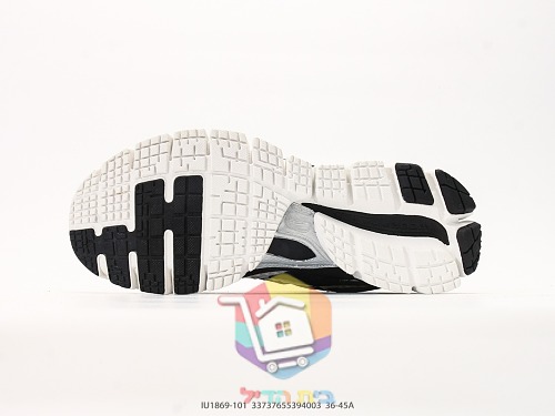 Sneakers Nike Zoom Skylon 11, quattro colorazioni 26