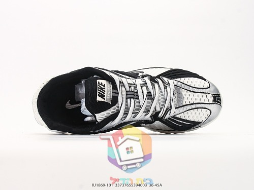 Sneakers Nike Zoom Skylon 11, quattro colorazioni 27