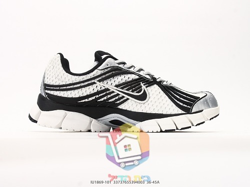 Sneakers Nike Zoom Skylon 11, quattro colorazioni 28