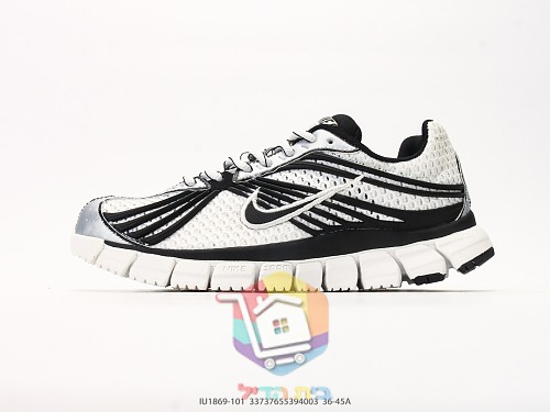 Sneakers Nike Zoom Skylon 11, quattro colorazioni 29