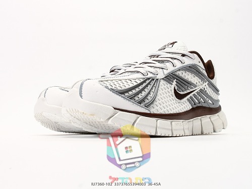 Sneakers Nike Zoom Skylon 11, quattro colorazioni 35