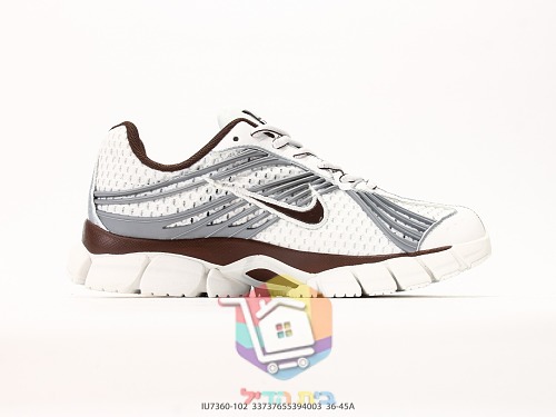 Sneakers Nike Zoom Skylon 11, quattro colorazioni 38